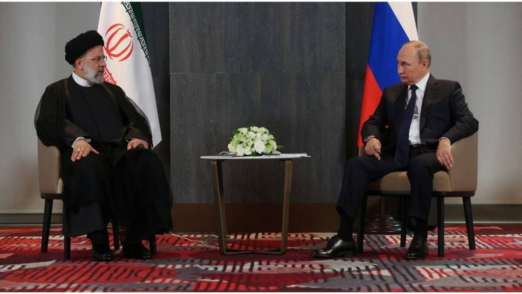 Iran, SCO, Shanghai Cooperation Organization, Middle East, Syria, Iraq, Afghanistan, International North-South Transport Corridor, Asia, Europe, India