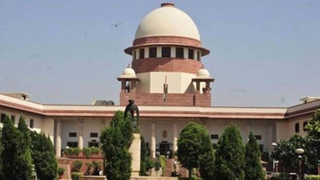 Supreme Court| AAP