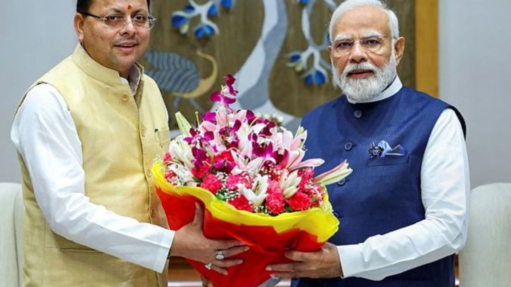 Uniform Civil Code| Narendra Modi