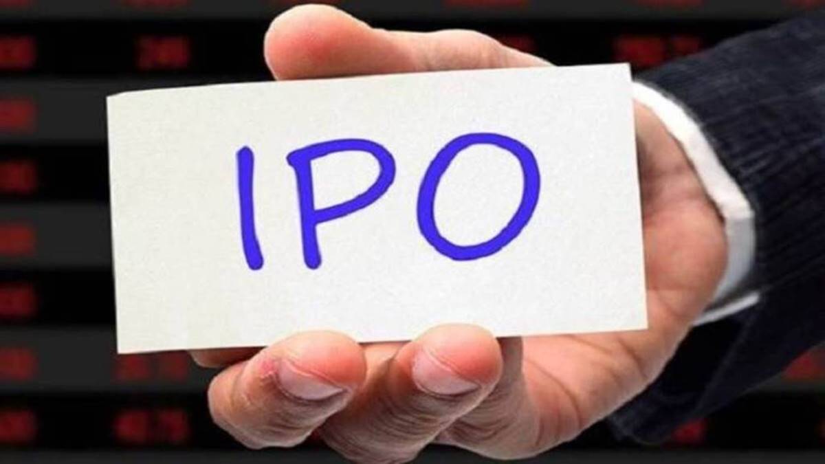 Utkarsh small finance bank ipo to open on july 12 sets price band at