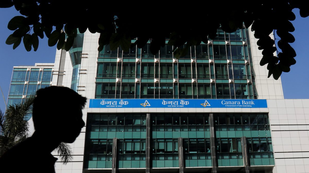 Ergebnisse des 3. Quartals der Canara Bank: Der Gewinn stieg um 27 ...