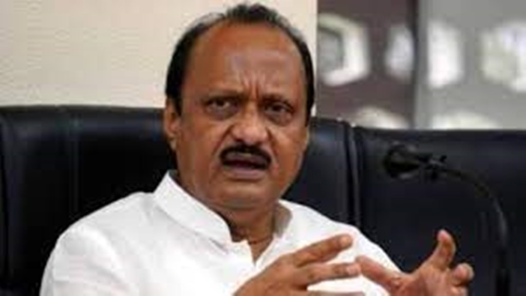 Ajit Pawar letter to EC before taking oath