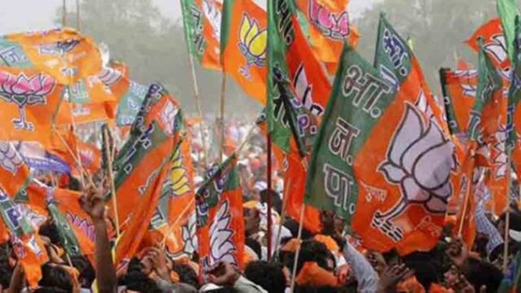 Madhya Pradesh Election 2023: Congress Releases Second Candidates List for Assembly Election 2023