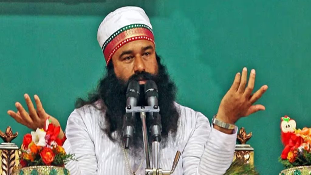 Dera chief Gurmeet Singh