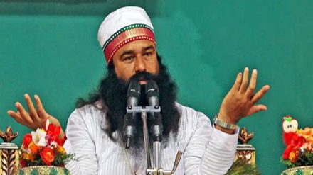 Dera chief Gurmeet Singh