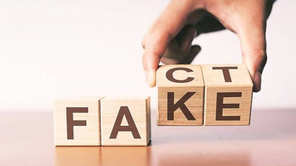 fact check, industry