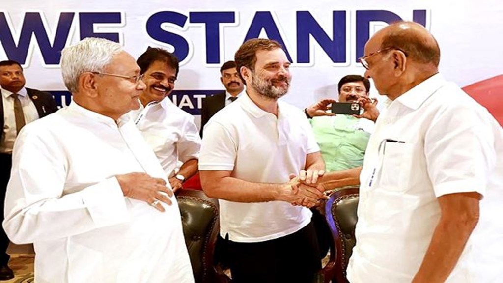 rahul gandhi| opposition party unity|