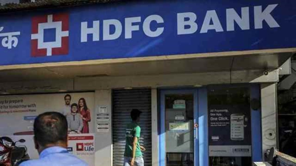 HDFC, HDFC Bank