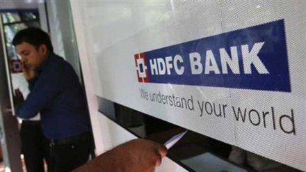 hdfc, hdfc bank