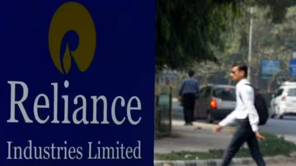 reliance, reliance industries