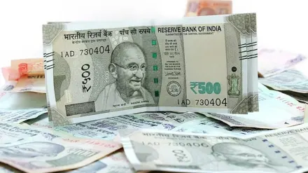 bank of india