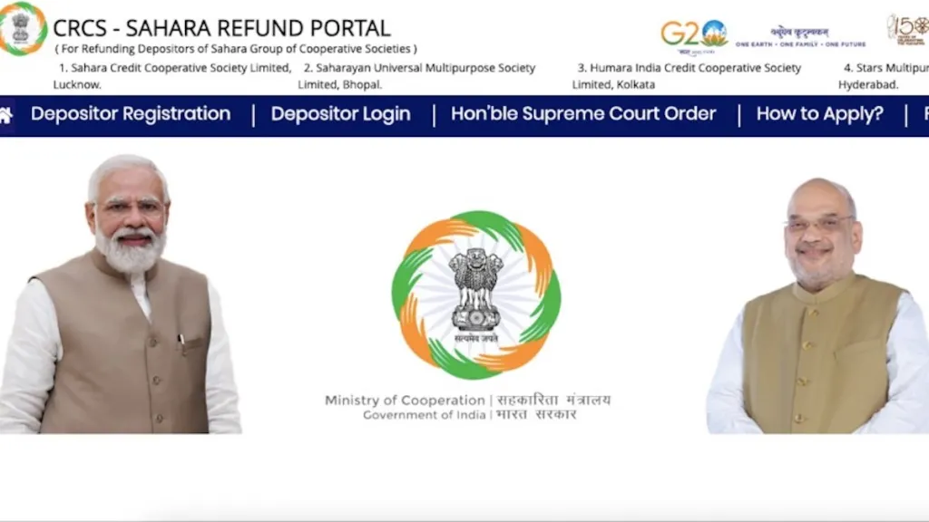 CRCS Sahara Refund Portal mocrefund.crcs.gov.in