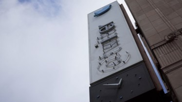 Twitter headquarter logo change was underway when Police arrived