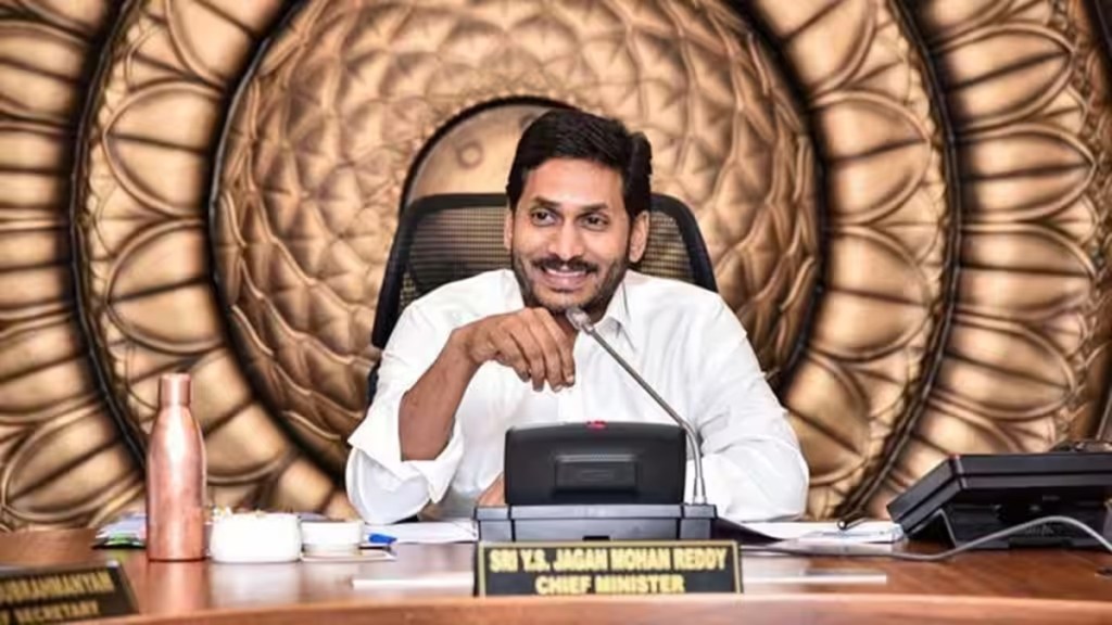 Andhra CM allocates Rs 680 crore to support students through 'Jagananna Vidya Deevena' initiative 