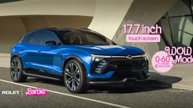 2024 Chevy Blazer SS EV
