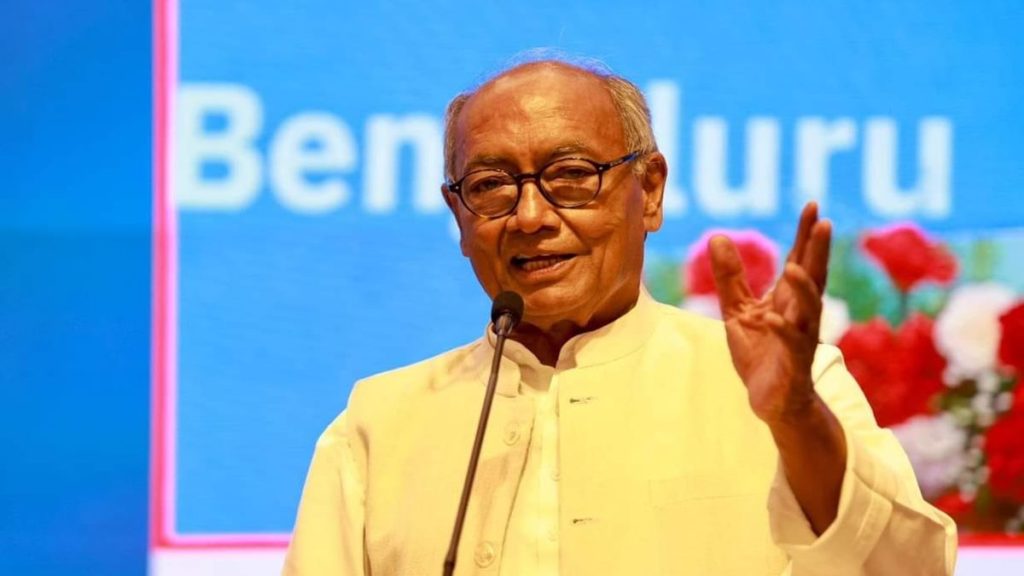 Digvijaya Singh