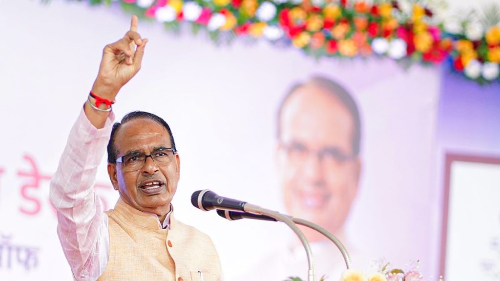 mp elections, mp elections 2023, madhya pradesh elections, madhya pradesh