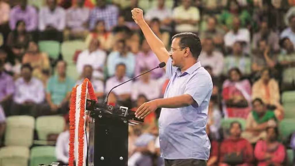 arvind kejriwal, lok sabha election 2024, aam aadmi party