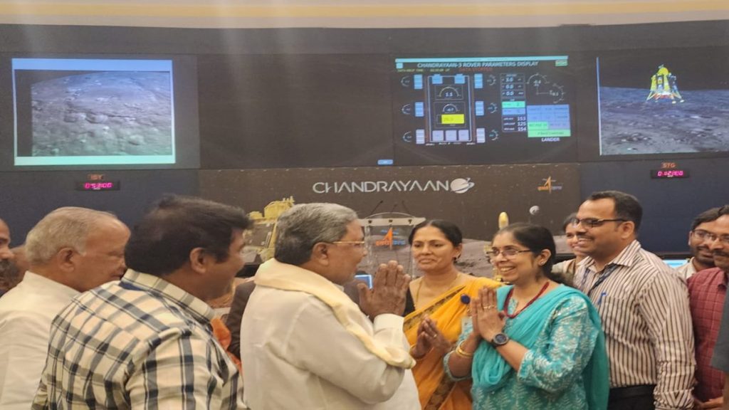 Siddaramaiah, ISRO, Chandrayaan 3