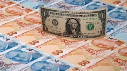FDI, FDI Inflows, News, Business News, financial express