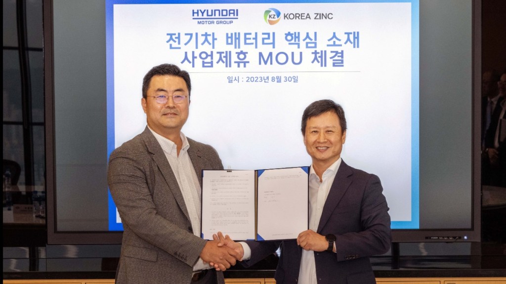 Hyundai Group, Korea Zinc to explore new opportunities in EV battery
