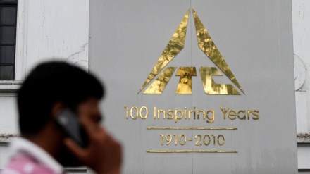 ITC