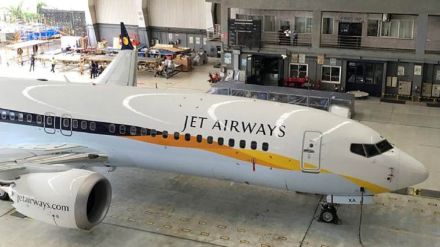 Jalan-Kalrock, NCLAT, JKC, Jet Airways, aviation, civil aviation