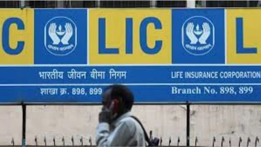 LIC, GST, demand order, penalty notice premium, renewal premium, profit