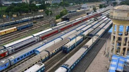 railway station
