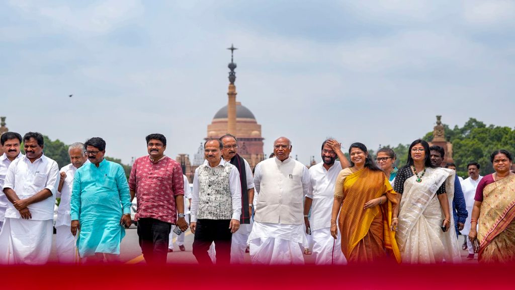 Rajya Sabha