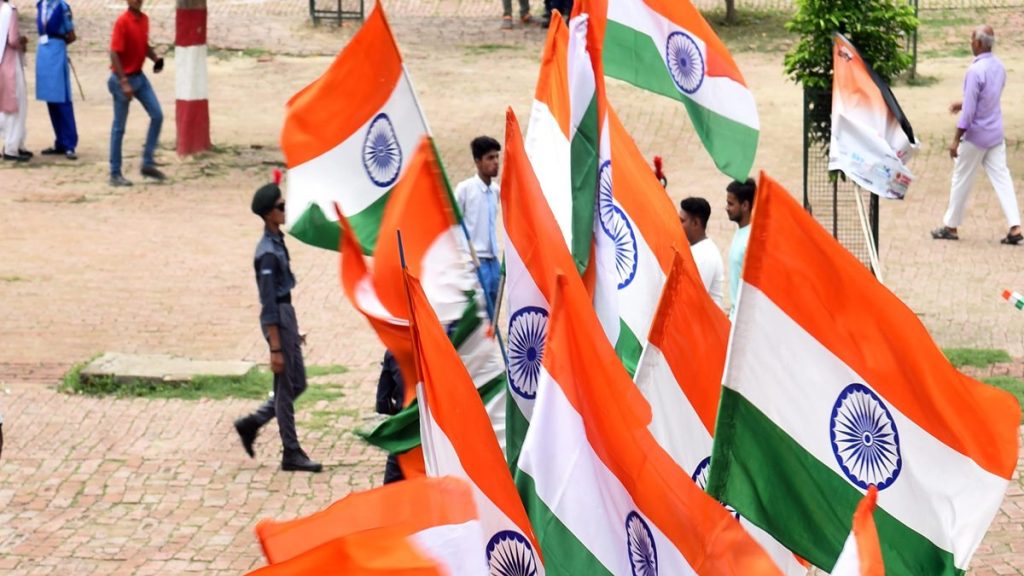 Tiranga Yatra