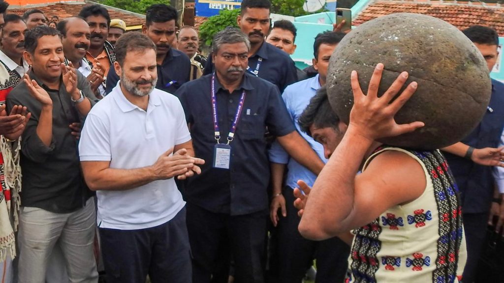 Rahul Gandhi