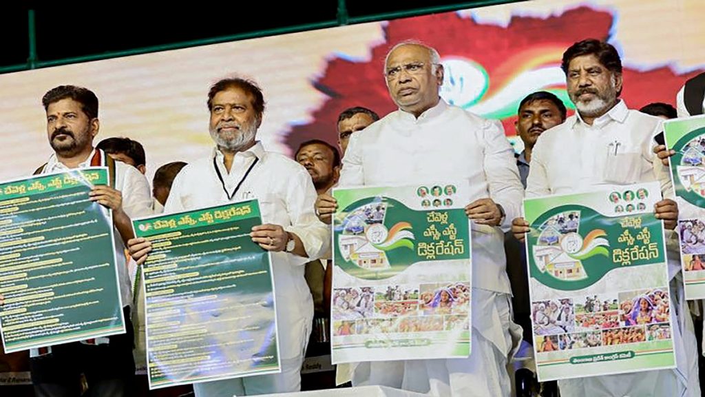 Mallikarjun Kharge