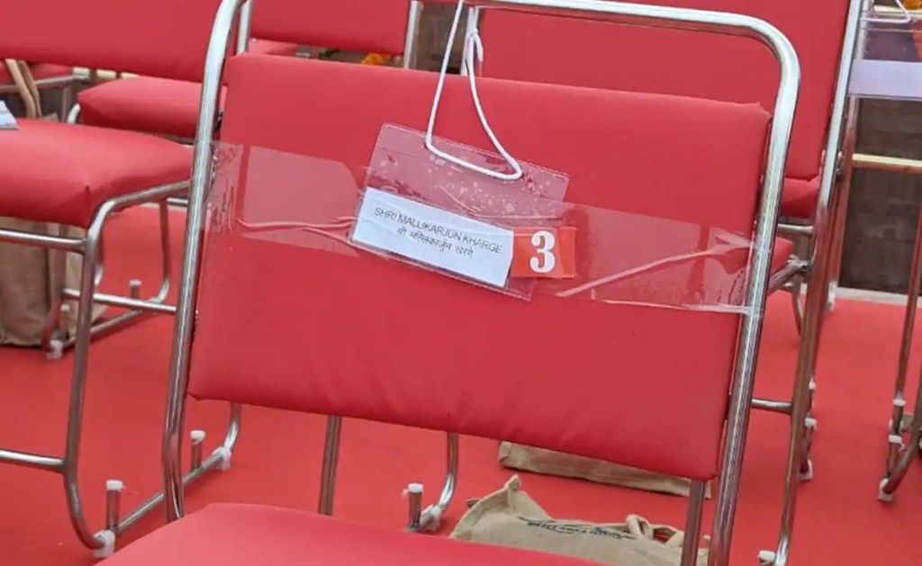 Congress chief skips Independence Day ceremony at Red Fort, designated chair remains vacant