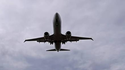 aviation