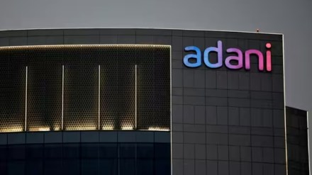 Adani Enterprises, Adani Wilmar, joint venture, clarification, FMCG, stake