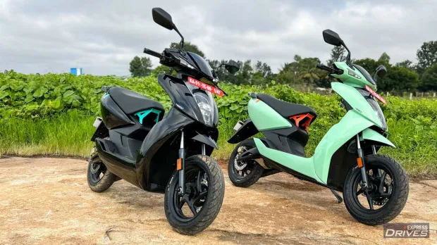 ather 450 s review