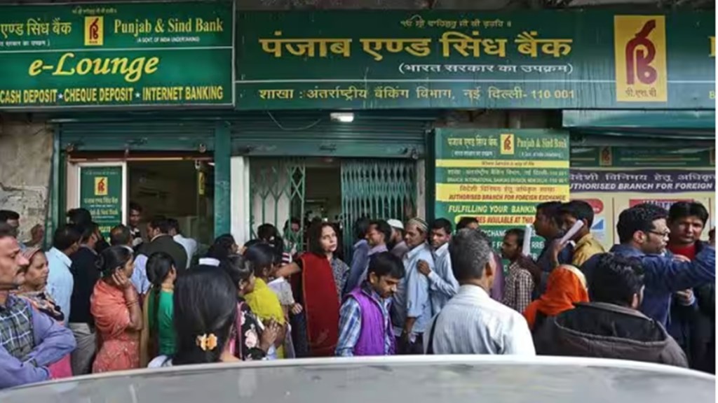 banking, banking sector