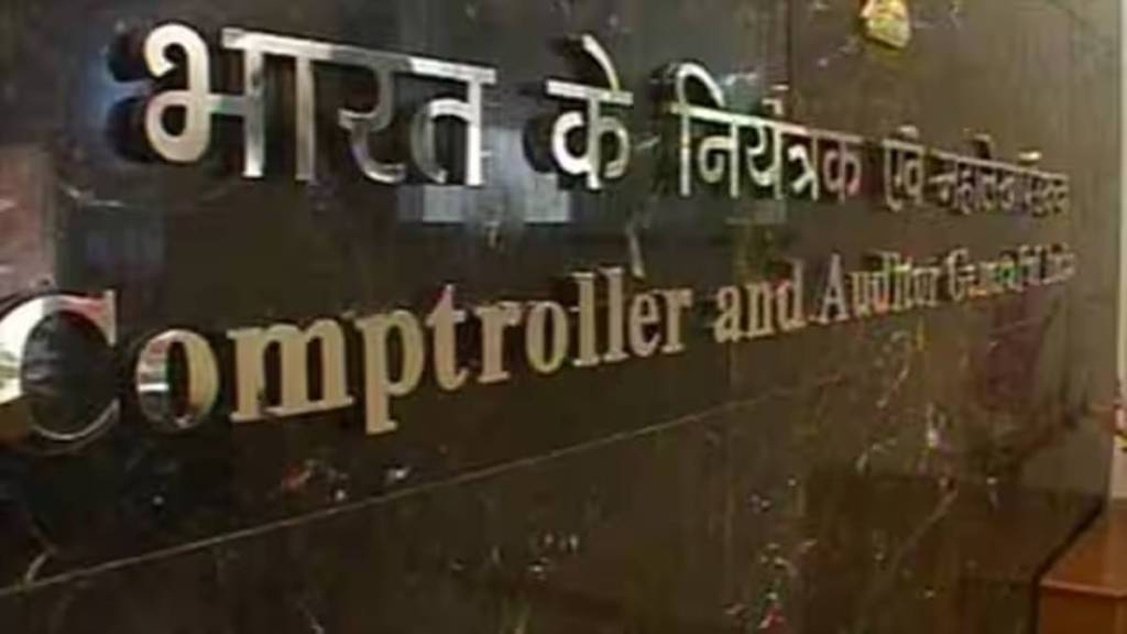 CAG flags irregularities in Ayodhya development project