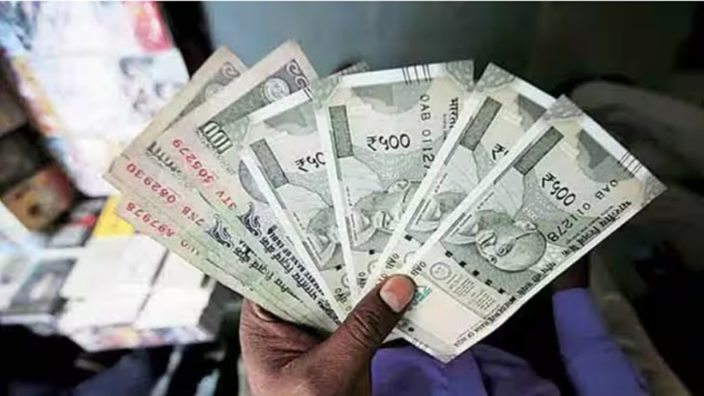 bank, RBI