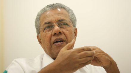 Kerala Pinarayi