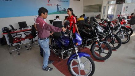 Hero MotoCorp latest news, Hero Motocorp financial express, financial express news, Hero MotoCorp report, Hero MotoCorp quarterly report