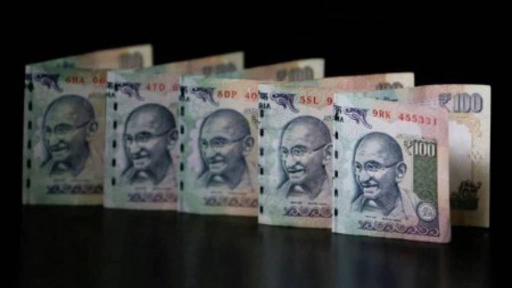 indian bond yields