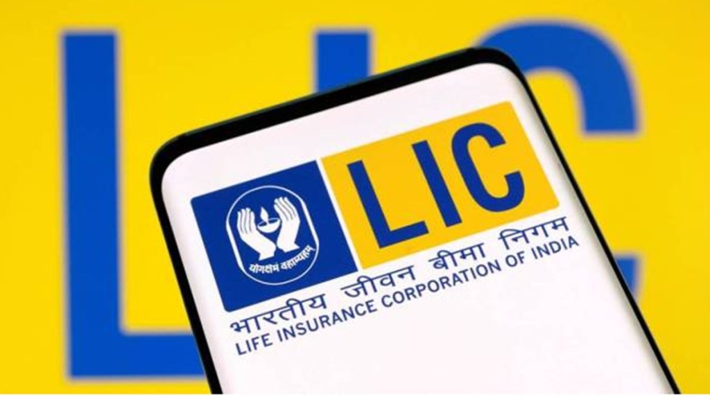 LIC, insurance