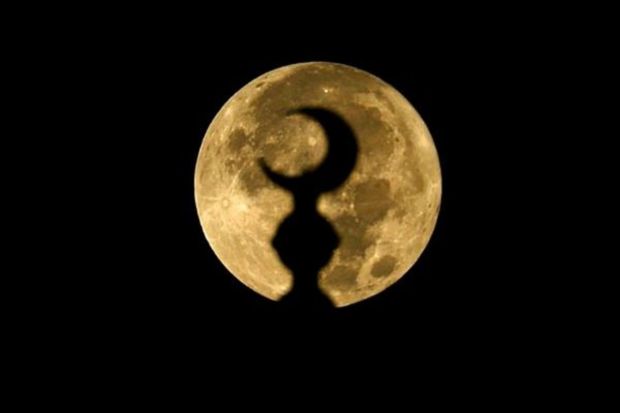 The Blue Moon, this year's biggest and brightest super moon, appears in Gaza's sky, in Khan Younis in the southern Gaza Strip August 31, 2023. (REUTERS)