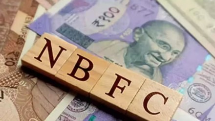 nbfc