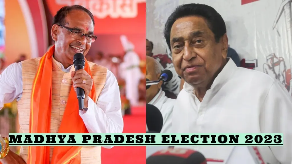 MP Election 2023 Date, Full Schedule: