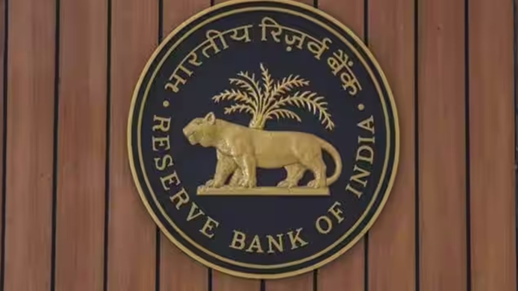 RBI, RBI MPC, interest rate, repo rate, economy, inflation, CPI inflation, hawkish stance, US Fed, food inflation