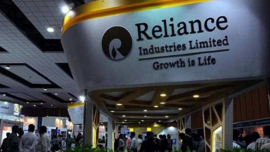 reliance