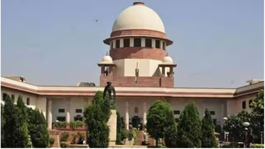 supreme court, sc